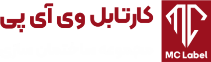 ام سی لیبل | MC Label